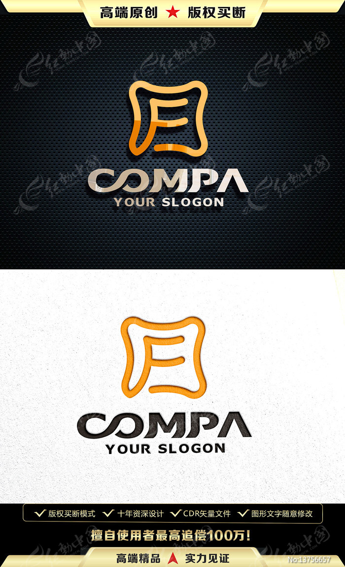 F��ĸLOGO���F��ĸ��־