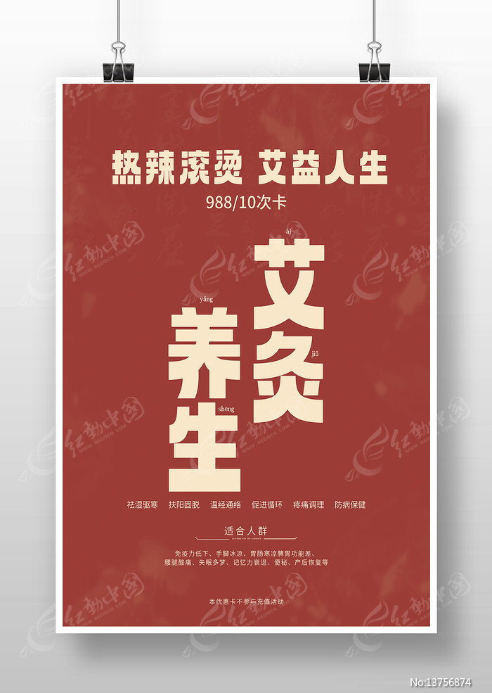 �������������