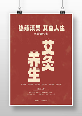 �������������