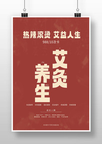 �������������