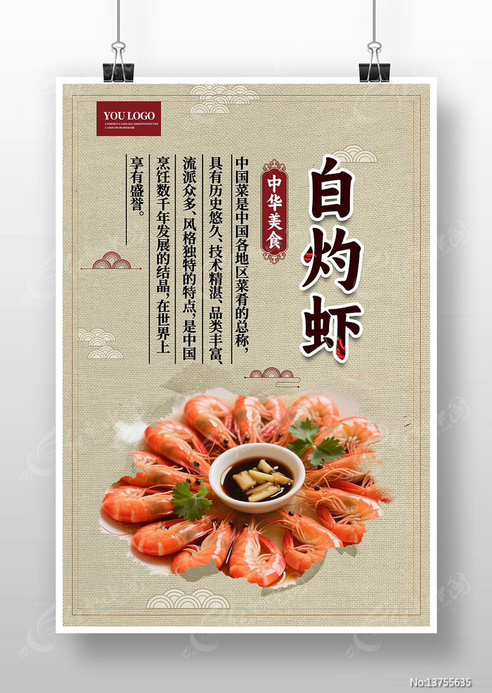 ����Ϻ������ʳ����