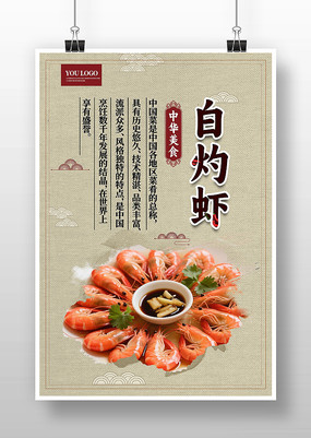 ����Ϻ������ʳ����