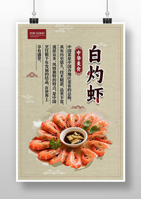 ����Ϻ������ʳ����