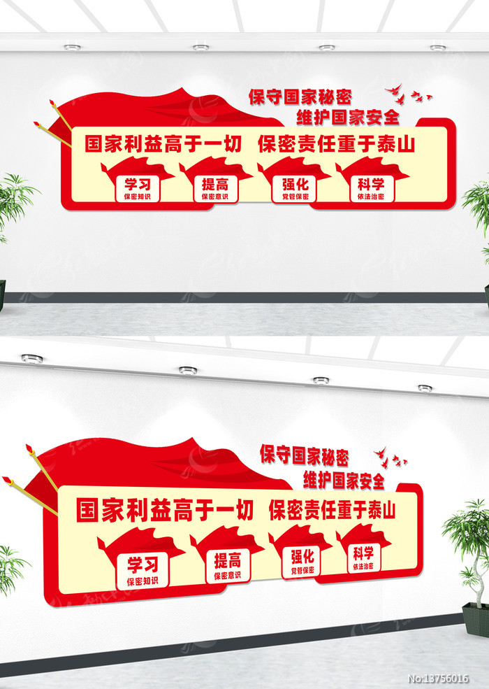 ���ֱܾ����Ļ�ǽ