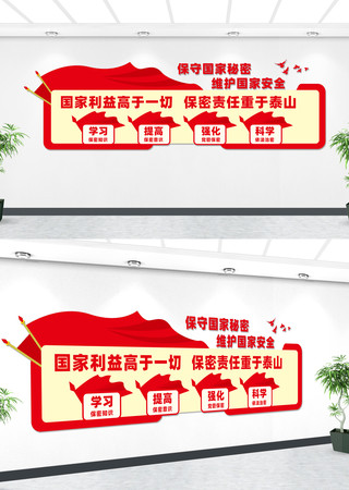 ���ֱܾ����Ļ�ǽ