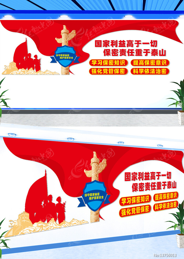 ���ܾ��Ļ�ǽ