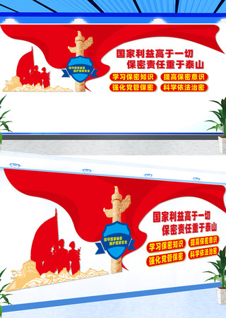 ���ܾ��Ļ�ǽ