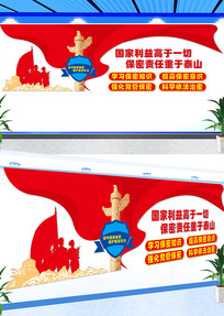 ���ܾ��Ļ�ǽ