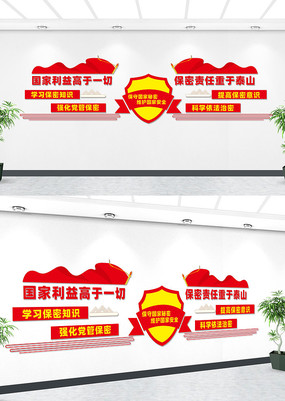 ���ܾ��Ļ�ǽ