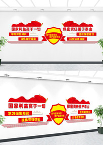 ���ܾ��Ļ�ǽ