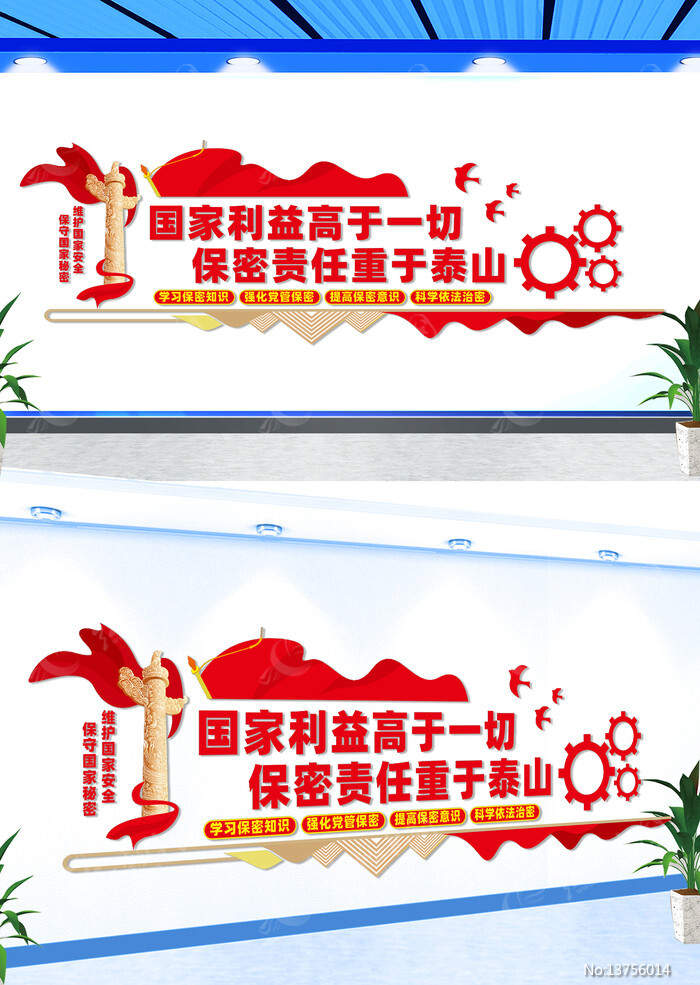 ���ܾ����������Ļ�ǽ