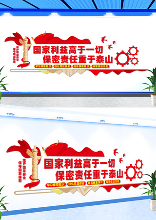 ���ܾ����������Ļ�ǽ