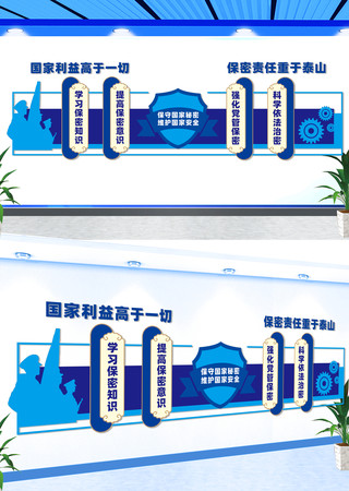 �������������Ļ�ǽ