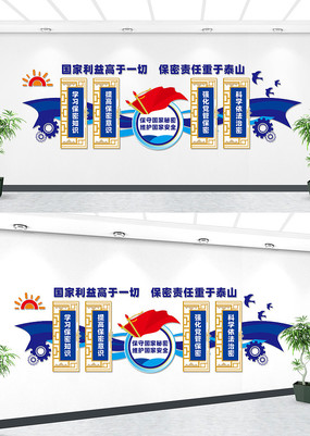 ���������Ļ�ǽ