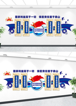 ���������Ļ�ǽ