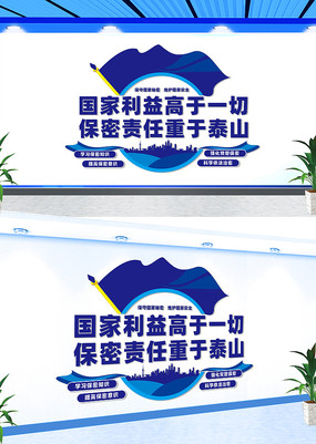 ���������Ļ�ǽ