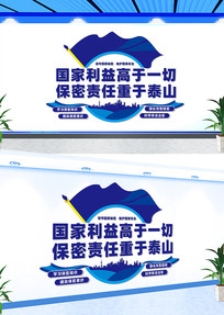 ���������Ļ�ǽ