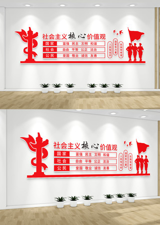 �����Ļ����������ļ�ֵ���Ļ�ǽ