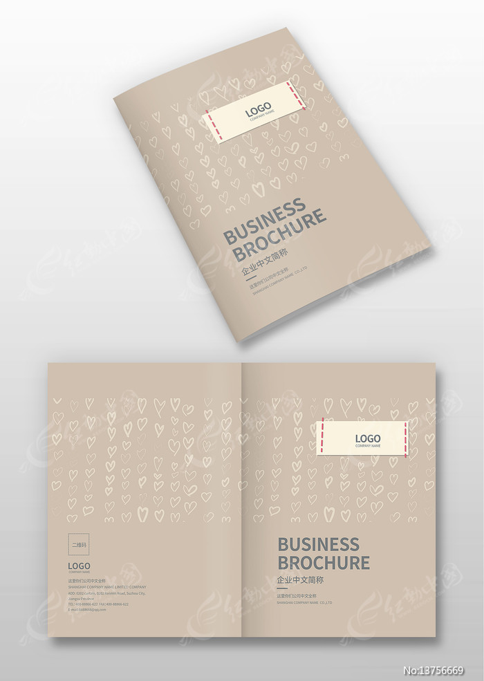 ���ջ������