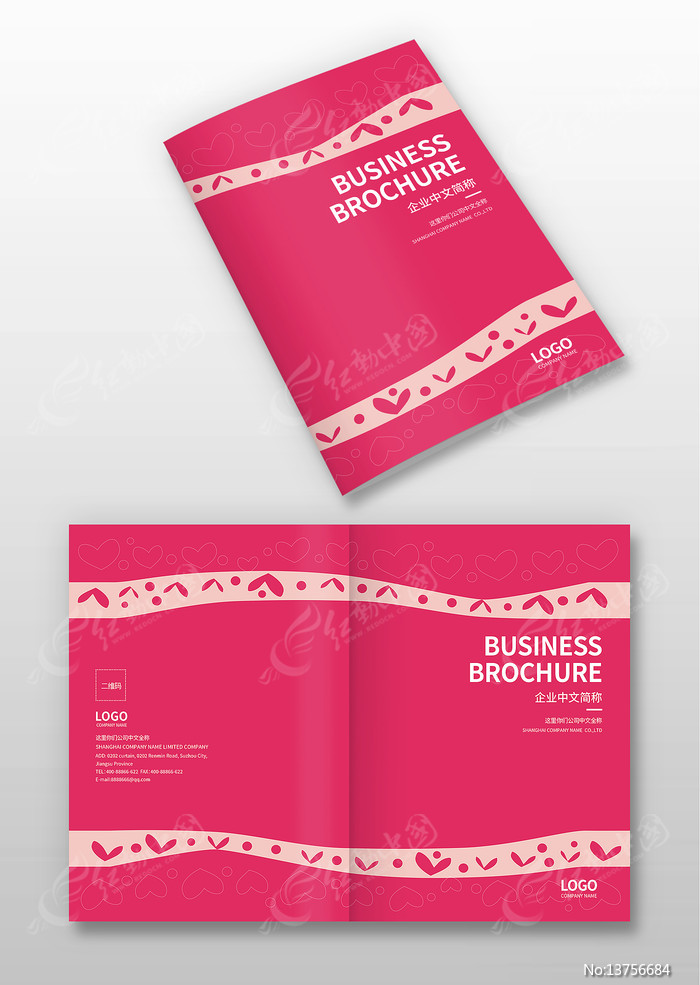 ���ջ������