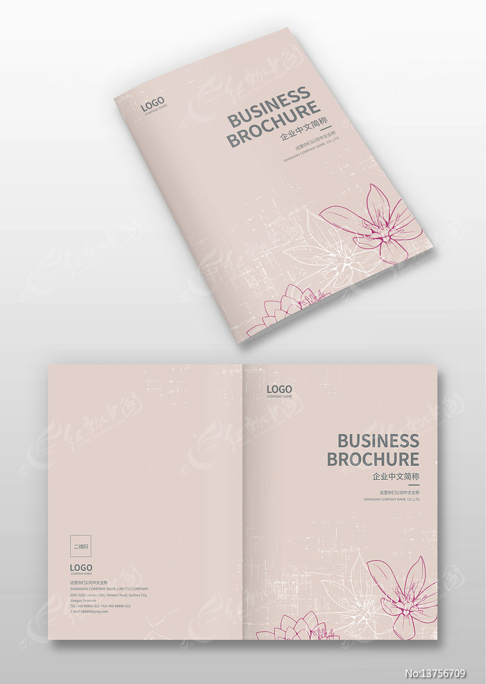 ���ջ������