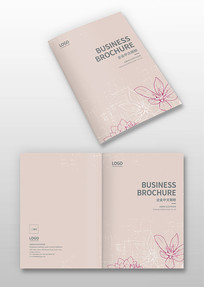 ���ջ������