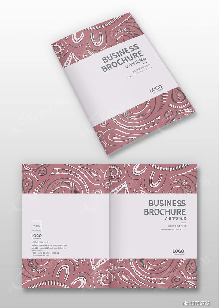 ���ջ������