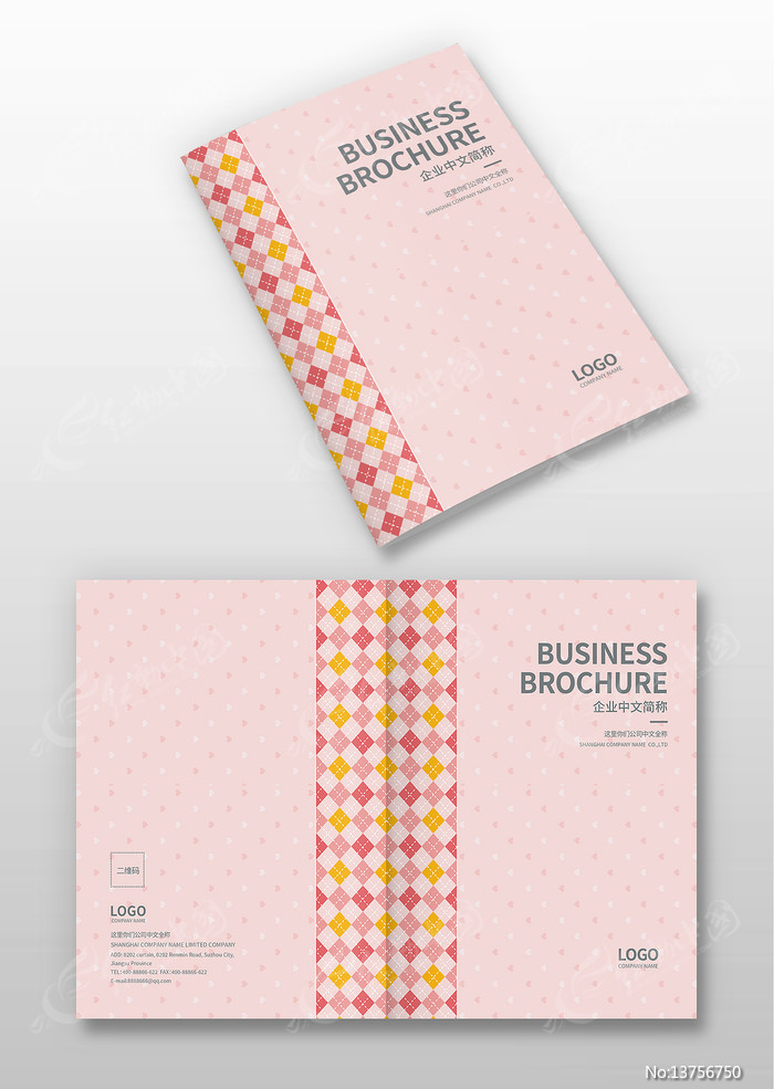 ���ջ������