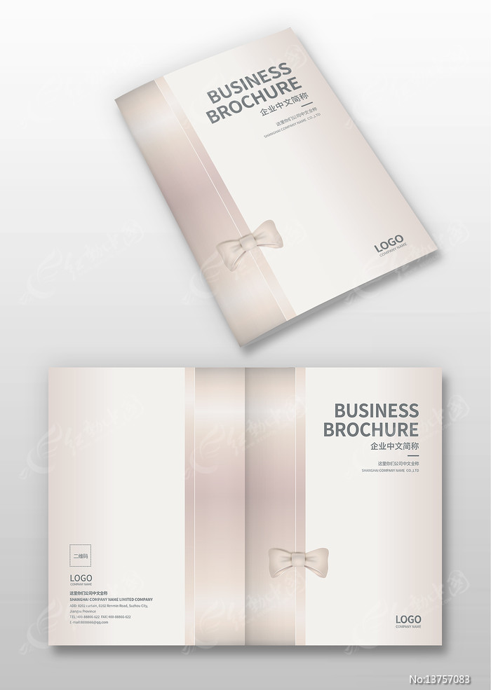 ���ջ������