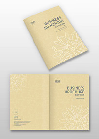 ���ջ������