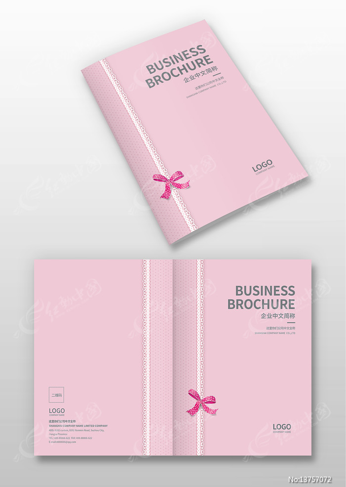 ���ջ���������