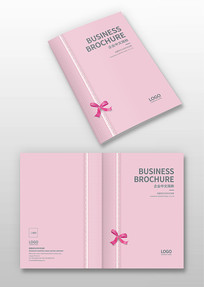 ���ջ���������