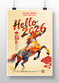 �Ųʴ���2026�����������´�����