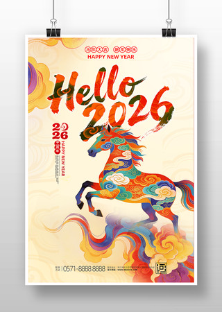 �Ųʴ���2026�����������´��������