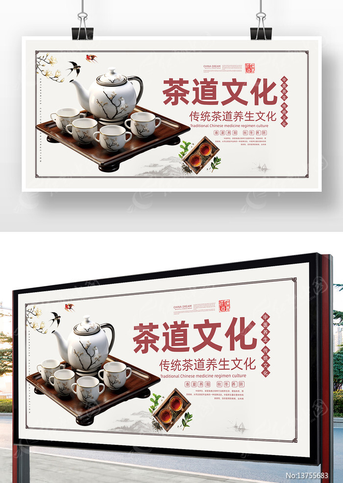 ����Ļ�����