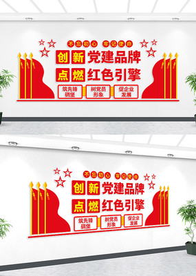 ���µ���Ʒ����ҵ����ǽ