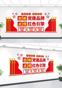 ���µ���Ʒ����ҵ����ǽ