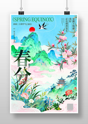 ���ֽ����廭����