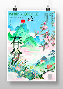 ���ֽ����廭����