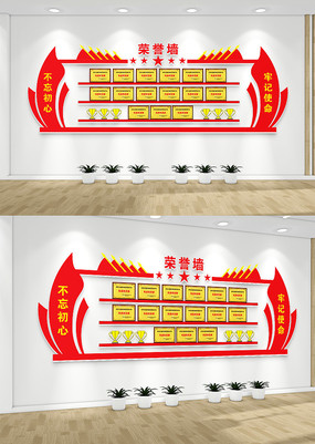 ��������ǽ