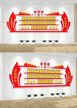 ��������ǽ