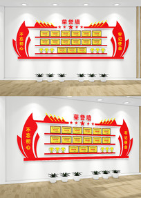 ��������ǽ