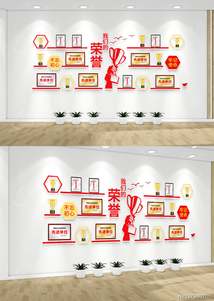 ��������ǽչʾǽ���