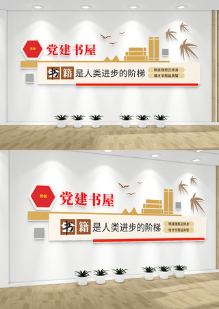 ���������Ļ������Ļ�ǽ