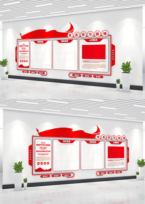 �����Ļ�ǽ���񹫿�����֧���Ļ�ǽ