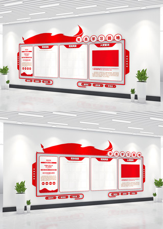 �����Ļ�ǽ���񹫿�����֧���Ļ�ǽ