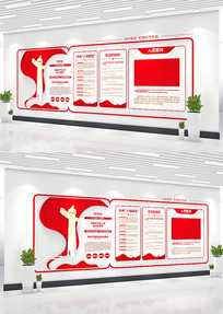 �����Ļ�ǽ��Աְ������Ա����Ļ�ǽ