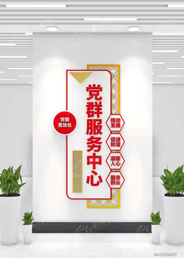 ��Ⱥ���������Ļ�ǽ