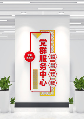 ��Ⱥ���������Ļ�ǽ