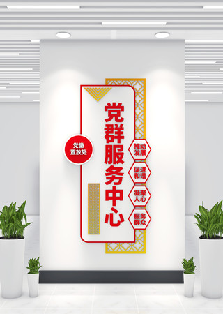 ��Ⱥ���������Ļ�ǽ